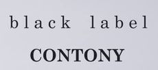 black label contony black label contony